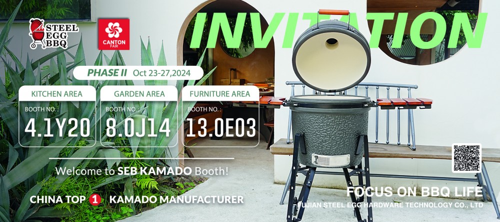 SEB Kamado to Showcase at the 136th Canton Fair – Join Us!